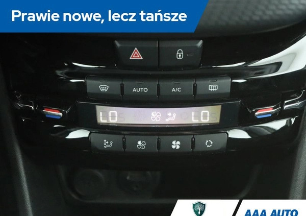 Peugeot 2008 cena 44000 przebieg: 43241, rok produkcji 2016 z Resko małe 301